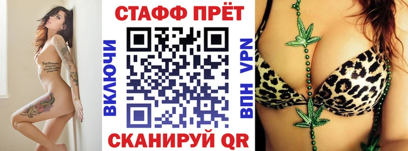 Где продают наркотики Ростов-на-Дону Бошки Шишки  Меф мяу мяу  СК  Гашиш  КОКАИН 