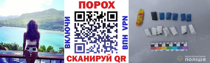 Амфетамин 97%  Ростов-на-Дону 