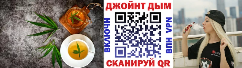 Печенье с ТГК конопля купить наркоту дарк нет состав Ростов-на-Дону