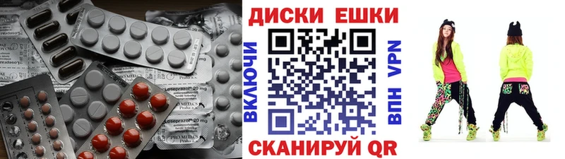 Ecstasy Punisher  продажа наркотиков  Ростов-на-Дону 