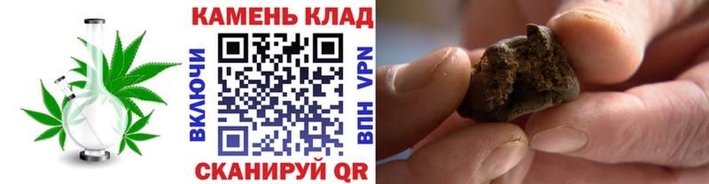 Гашиш гарик  мега tor  Ростов-на-Дону 