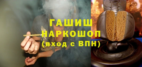 не бодяженный Абаза