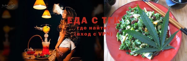 не бодяженный Абаза