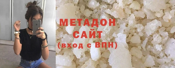 эйфоретик Алзамай