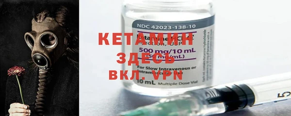 ECSTASY Абдулино
