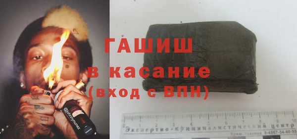 прущие крисы Алексин