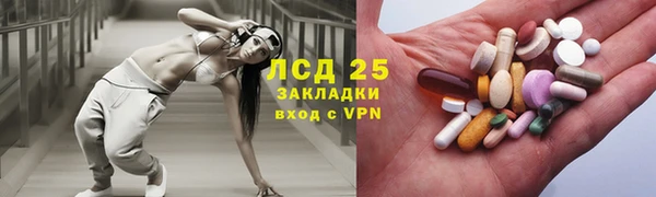 не бодяженный Абаза