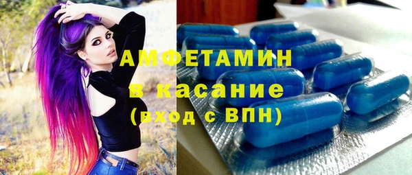 эйфоретик Алзамай