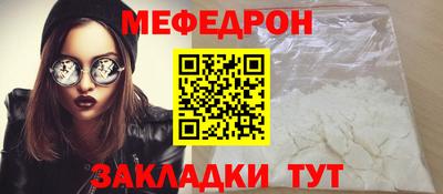 синтетический гашиш Пушкино