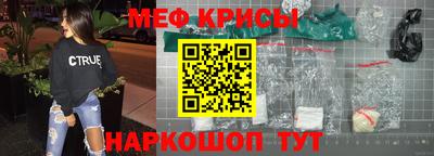 синтетический гашиш Пушкино