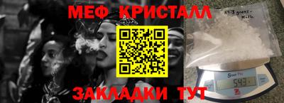 синтетический гашиш Пушкино