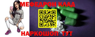 ешки Пугачёв
