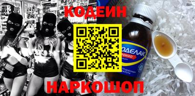 ешки Пугачёв