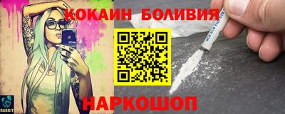 метамфетамин Пыть-Ях