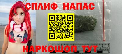 метамфетамин Пыть-Ях