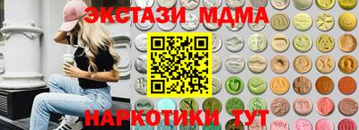 ешки Пугачёв