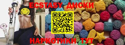 ешки Пугачёв