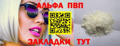ешки Пугачёв