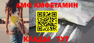 ешки Пугачёв