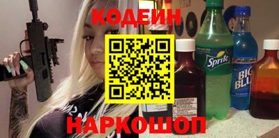 синтетический гашиш Пушкино