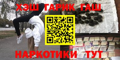 ешки Пугачёв
