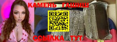 ешки Пугачёв