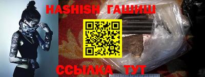 ешки Пугачёв