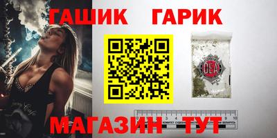 ешки Пугачёв