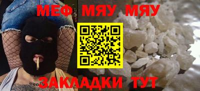 ешки Пугачёв