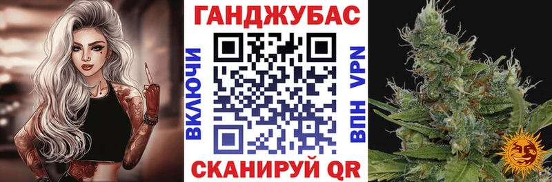 kraken рабочий сайт  Ростов-на-Дону  Бошки Шишки Amnesia 